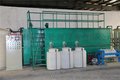 九江废水处理设备 五金配件废水清洗设备