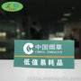 NFC抗金属标签 可贴手机 NFC电子标签 PET材质 ntag213/216