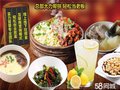 福州快餐连锁店 5-15㎡万元开店,日营6千 两月回本