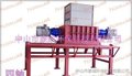 生活垃圾破碎机_塑料破碎机图片_中山豪威