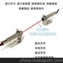 厂家批发对射激光传感器 任何物品可检测 可见光50M可调 可定做