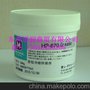 摩力克 MOLYKOTE Z Powder 二硫化钼 固体粉末 润滑脂