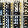 D2MV-1L22-1C3 有庫存現(xiàn)貨 歐姆龍 omron微動開關(guān)