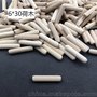 大量现货木梢木榫 直纹斜纹木塞木钉 木栓家具连接配件可加工定制