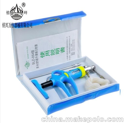 獸用稽峰牌可調(diào)型5mlA型投藥式圖片