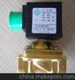 ODE电磁阀21A16KE500