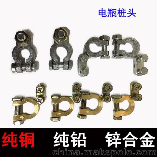 加厚純銅汽車(chē)電瓶卡子 蓄電池樁頭 純鉛接線(xiàn)端子 電瓶柱接頭夾子圖片