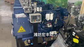 50千瓦船用發(fā)電機組 WP4CD66E200濰柴道依茨柴油機