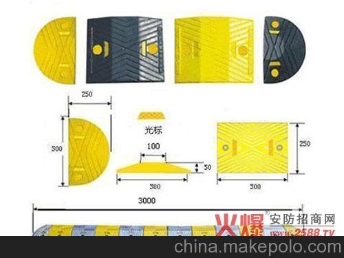 好想給你找一個家 焦作減速帶報價&修武減速帶廠家圖片