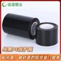 廊坊鋁板保護(hù)膜 沙河彩鋼板保護(hù)膜 木門保護(hù)膜膜 玻璃自粘膜廠家