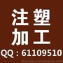 自主研发染色管南通厂家20年专研行业新型高分子