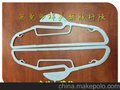 厂家直销]白色光板衣架料