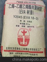 _ EVA  1003 VN 4 