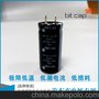 CW6充电桩手持电动工具防冲击性好铝电解电容器350V330UF