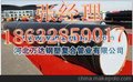 煤矿、井下用内外双面涂聚乙烯环氧树脂涂层管 价格低质量好