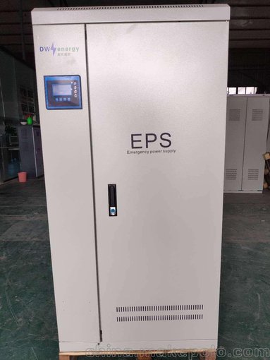 eps應(yīng)急電源30kw 消防應(yīng)急電源 水泵電機(jī)電梯備用電源圖片
