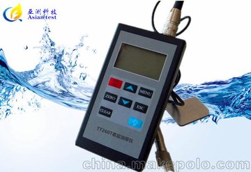TT260TͿ
