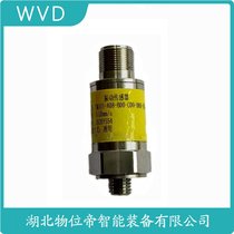 VSG-2һwӂ WVD