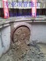 长沙顶管