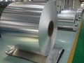 北京保温铝卷厂家北京汇金鑫泰铝材有限公司