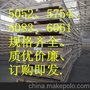 唐山铝板价格 5052铝板生产厂家