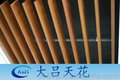 广东大吕铝方通厂家供应商热转印木纹铝方通3