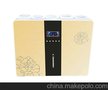 诚荣净水苹果六代ro返渗透厨房净水器RO-CR-A13