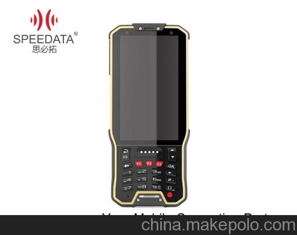 56無線數(shù)據(jù)采集器軟件的14大功能 天津無線數(shù)據(jù)采集器銷售圖片