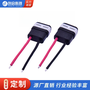 TYPE-C 母座 焊线式 两个焊点 6.5mm USB连接器