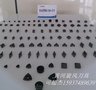 黄河旋风PCBN数控刀具