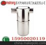 1800不锈钢蒸汽疏水阀/1811疏水阀/苏州1181疏水阀