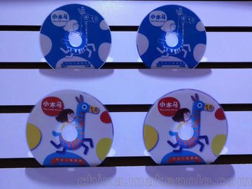 PPӡˢLOGO Pӡ
