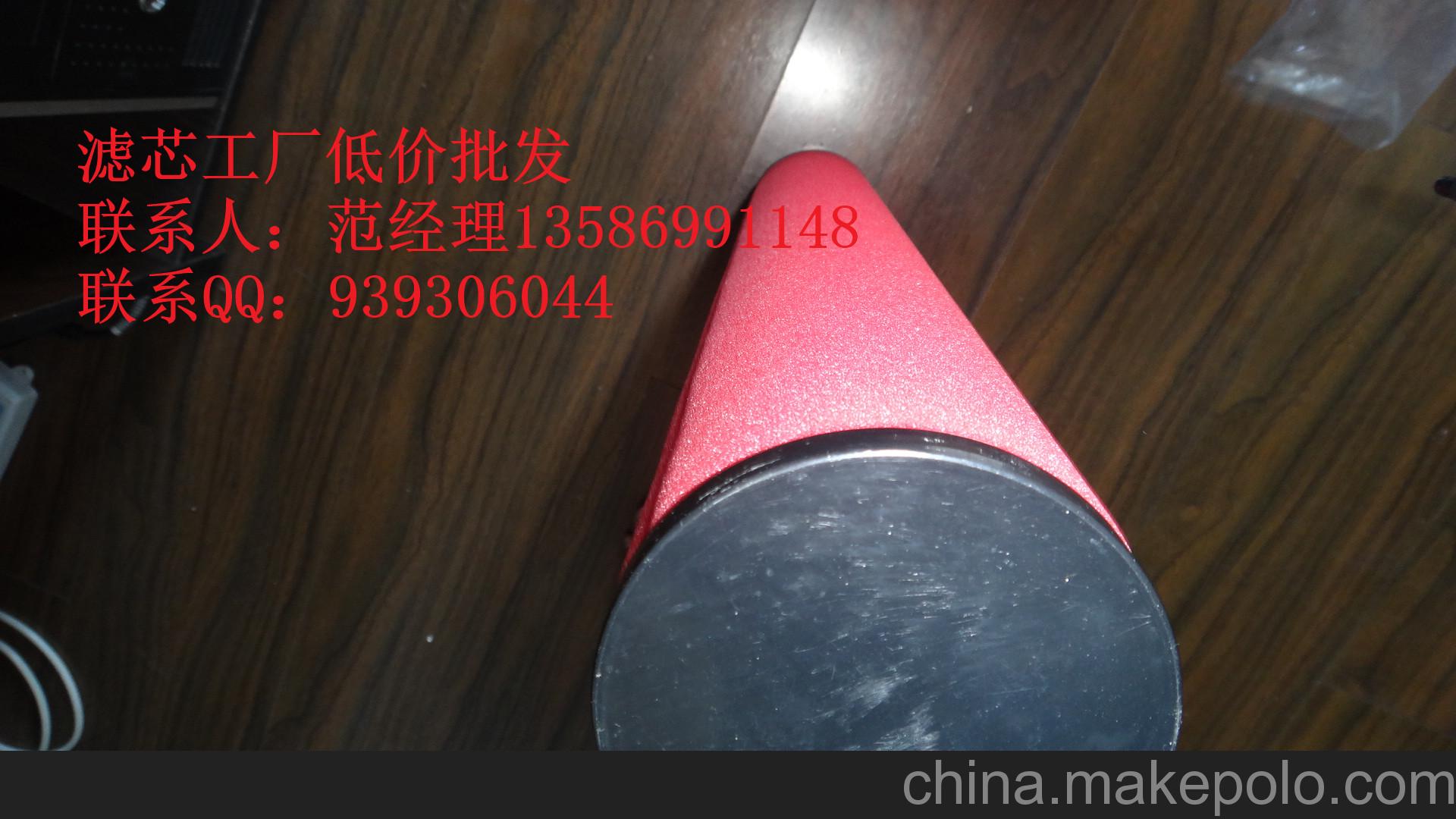 永和HKS過濾器XF9/7/5-36滿就送