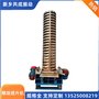 占地面積小抗氧劑降溫散熱螺旋提升機 水冷式螺旋上料機