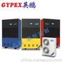 广州调温除湿机YPTW-20S