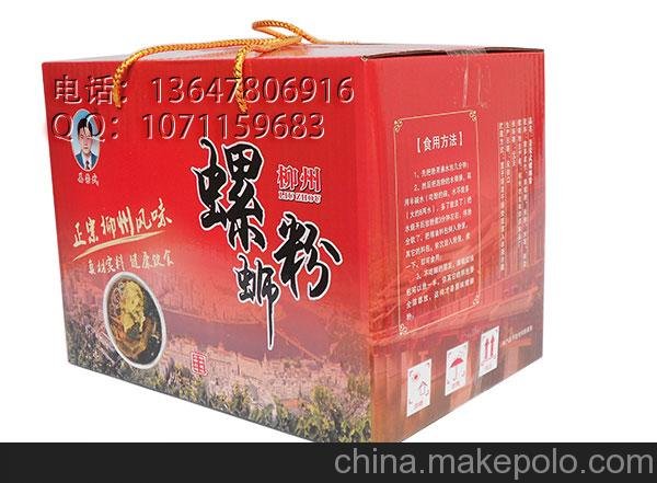 柳州螺螄鴨腳柳州螺螄粉網(wǎng)購柳州螺螄粉網(wǎng)店批發(fā)圖片