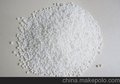 湖北大量供应尿素厂家直销价