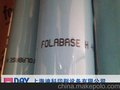 folabase -45