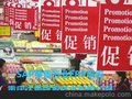 重庆零售行业ERP系统 零售ERP 就选重庆达策SAP代理商