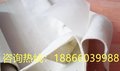 复合土工膜 防渗土工膜 防渗土工布