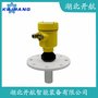 FMP50-BCACCBLAA1RDJ+AK導(dǎo)播雷達(dá)液位計(jì) 開(kāi)航
