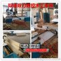 木工车床价格 木工自动车床厂家价格 全自动木工数控车床报价价格