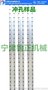 北京冲孔机样件、鲁正械(在线咨询)多种效率高低