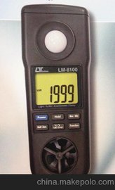 _·LM-8100 /ض/L(fng)/ȃx