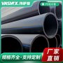 工程埋地穿线管PE给水管 排水可打孔规格齐全