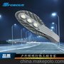 led路灯头户外50w 集成网拍路灯小区道路灯