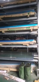 铝板仓库实景视频-6