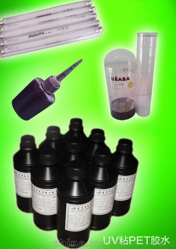 UV膠水，無影膠，紫外線膠，定位快，，耐黃變，粘接力強(qiáng)圖片