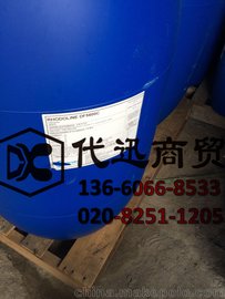 Һ݄Rhodoline DF5800CSSolvay