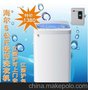 供应厂家直销haier/海尔XQB50-M12699投币洗衣机 全国联保